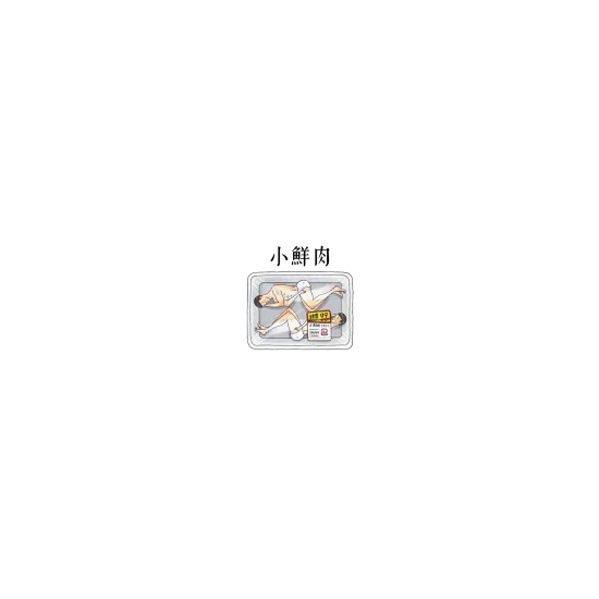 image-preview-1