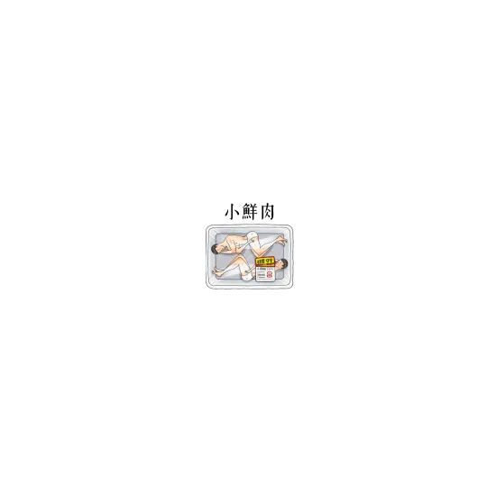 image-preview-1