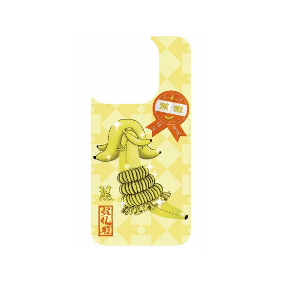 image-preview-2