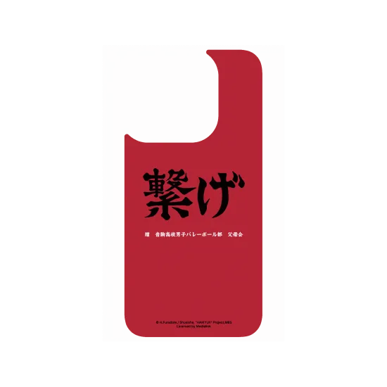 image-preview-2