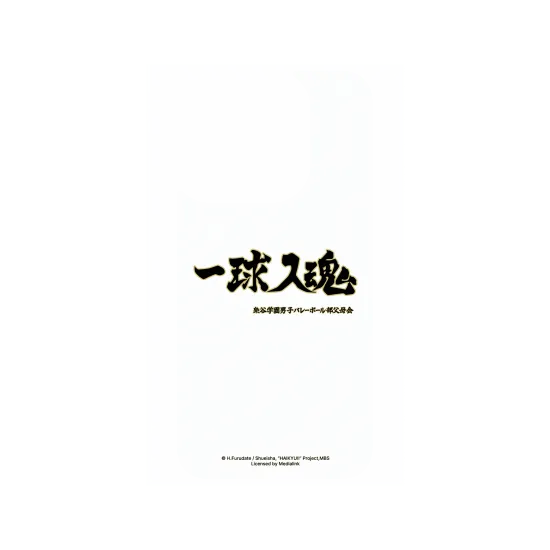 image-preview-2