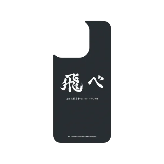 image-preview-2