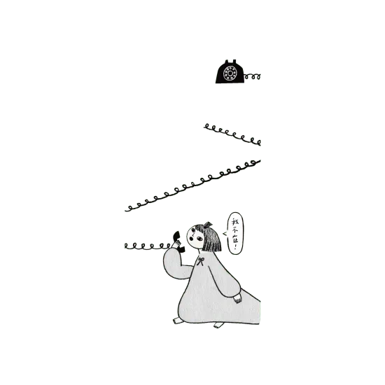 image-preview-2