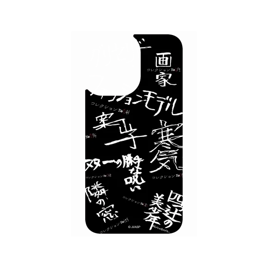 image-preview-3