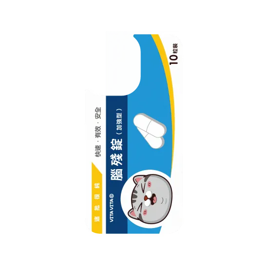 image-preview-3