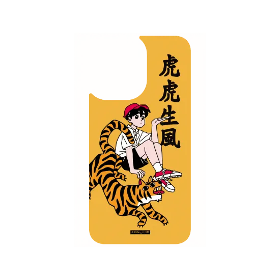 image-preview-3