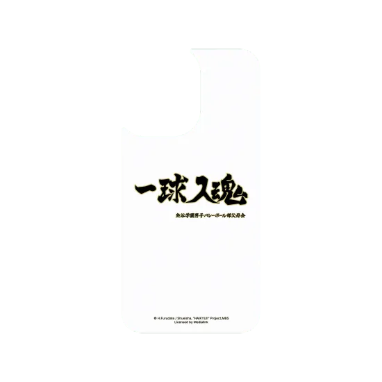 image-preview-3