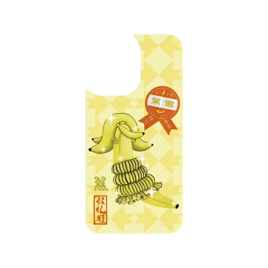 image-preview-3