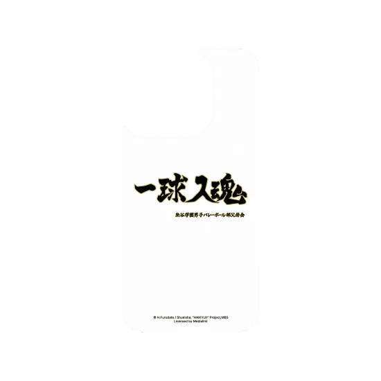 image-preview-3