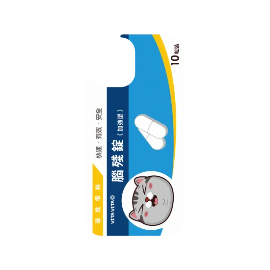 image-preview-3