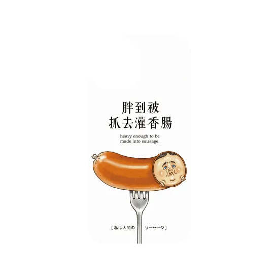 image-preview-3