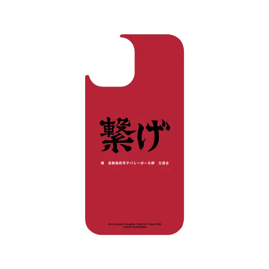 image-preview-3