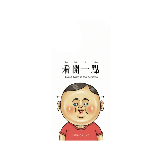 image-preview-3