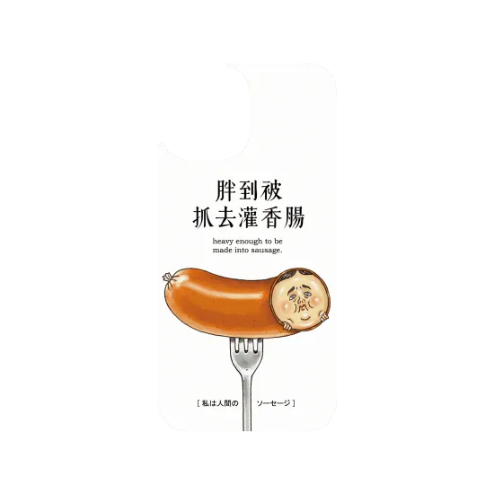 image-preview-3