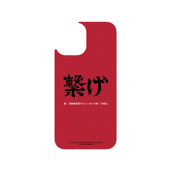 image-preview-3