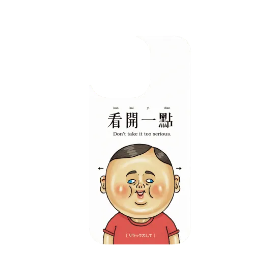 image-preview-3
