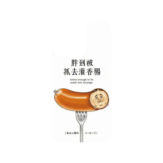 image-preview-3