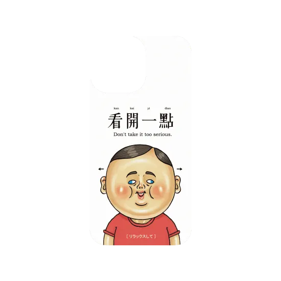 image-preview-3