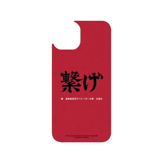 image-preview-3