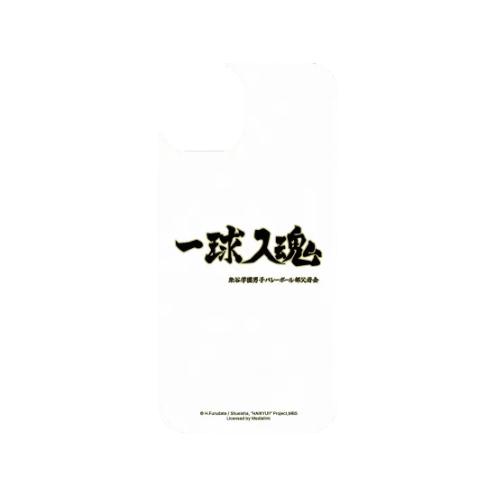 image-preview-3