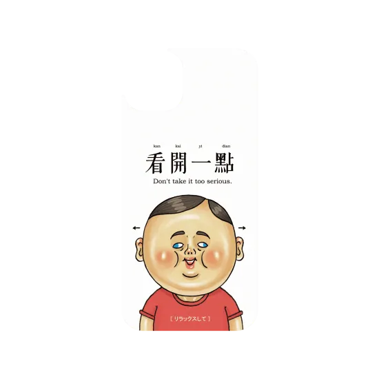 image-preview-3
