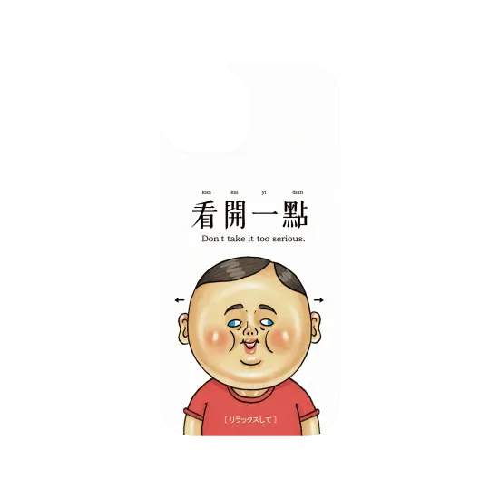 image-preview-3