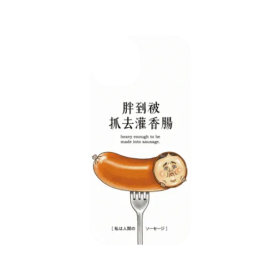 image-preview-3