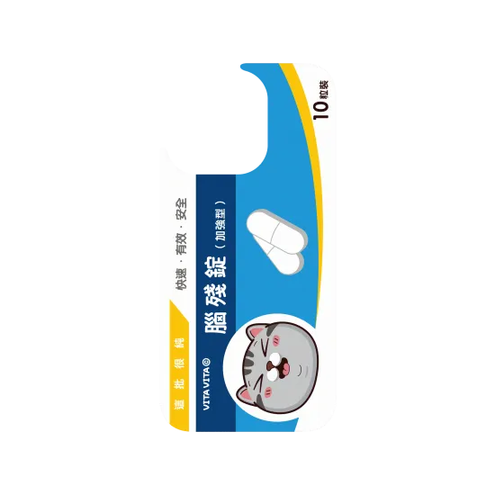 image-preview-3