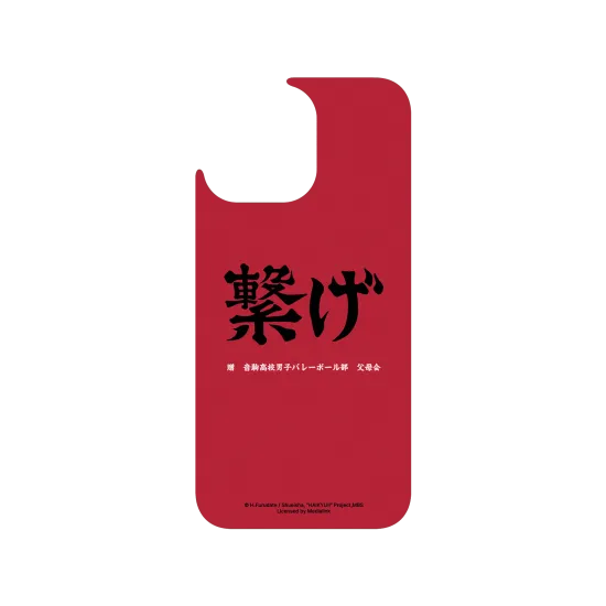 image-preview-3