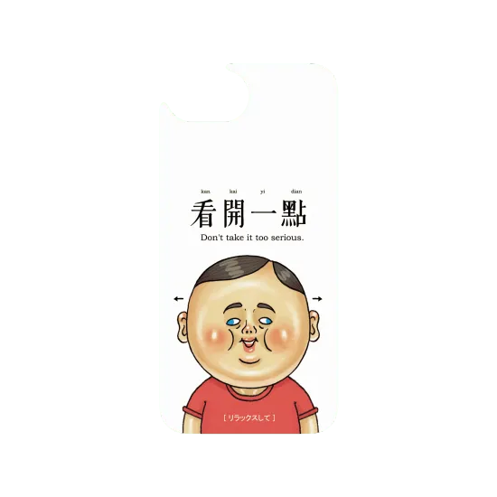 image-preview-3