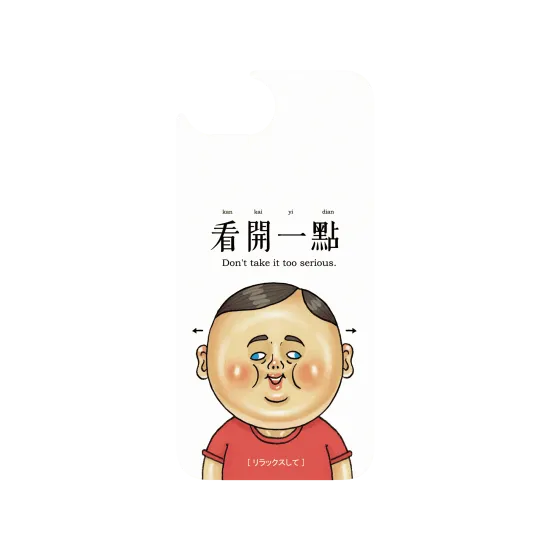 image-preview-3