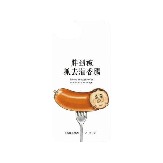 image-preview-3