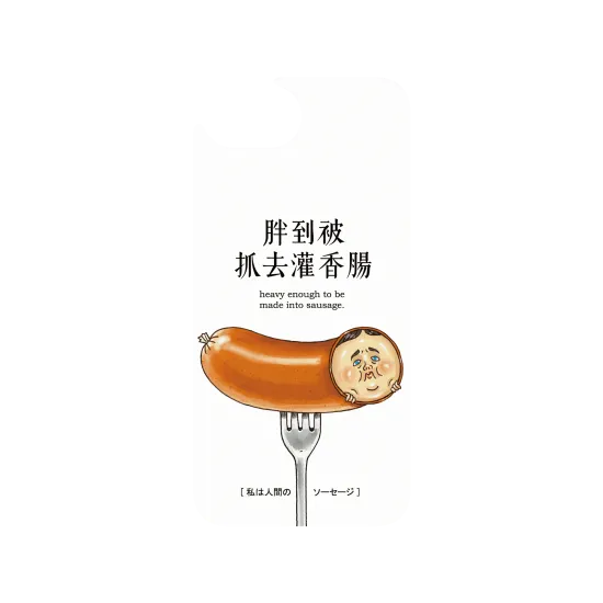image-preview-3