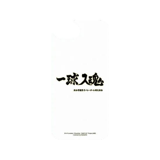 image-preview-3