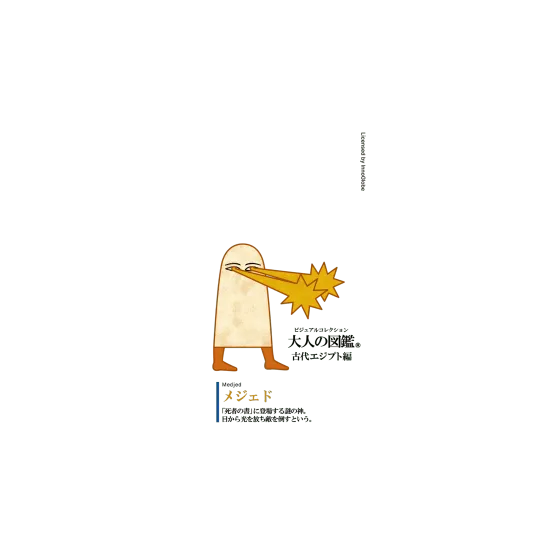 image-preview-3