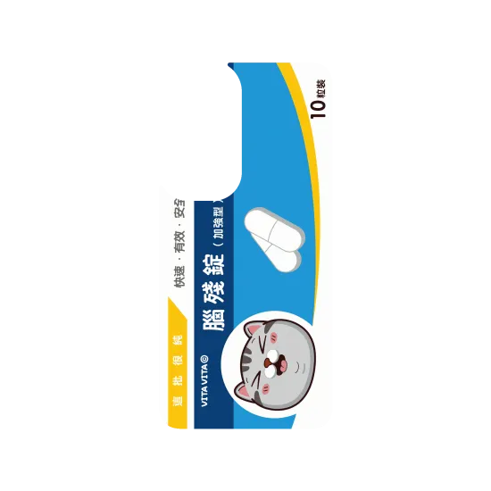 image-preview-3
