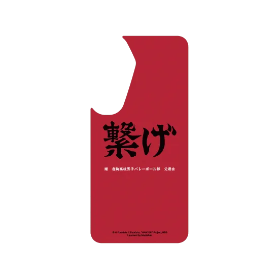 image-preview-2