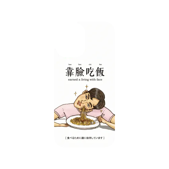image-preview-4