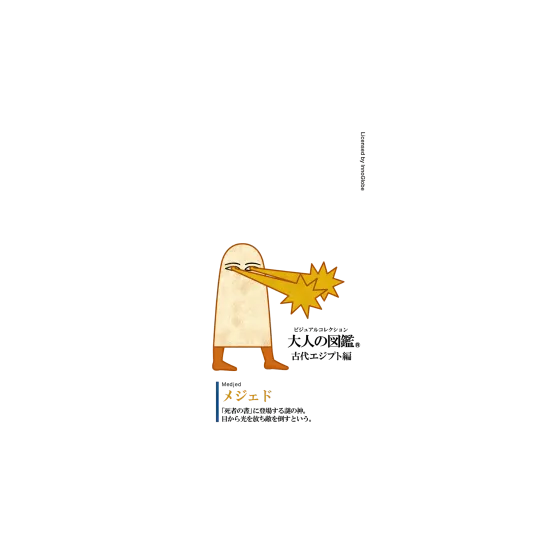 image-preview-4