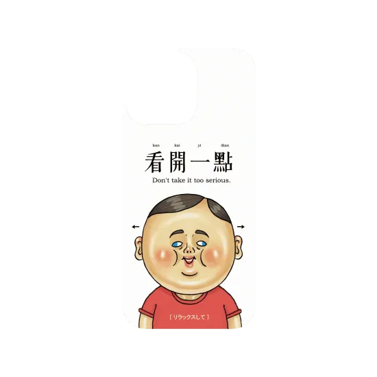 image-preview-4