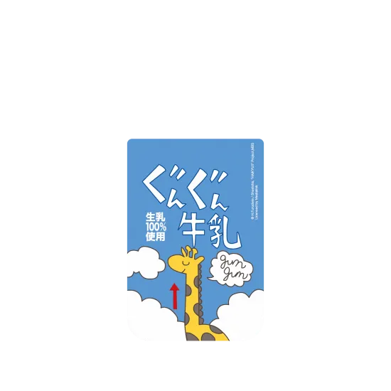 image-preview-4