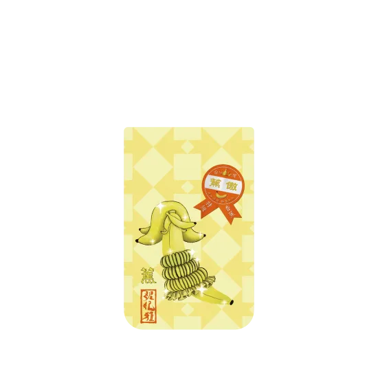 image-preview-4