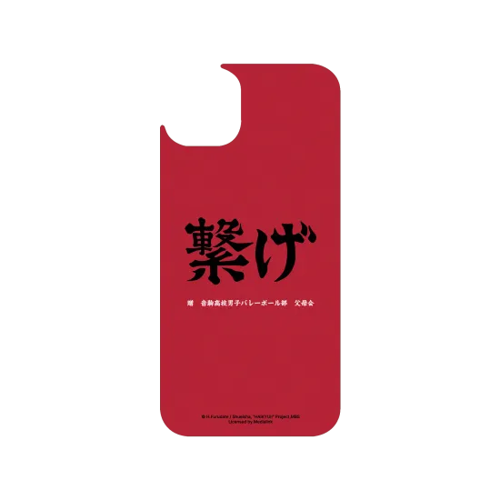 image-preview-3