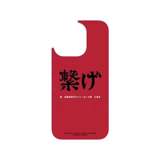 image-preview-3