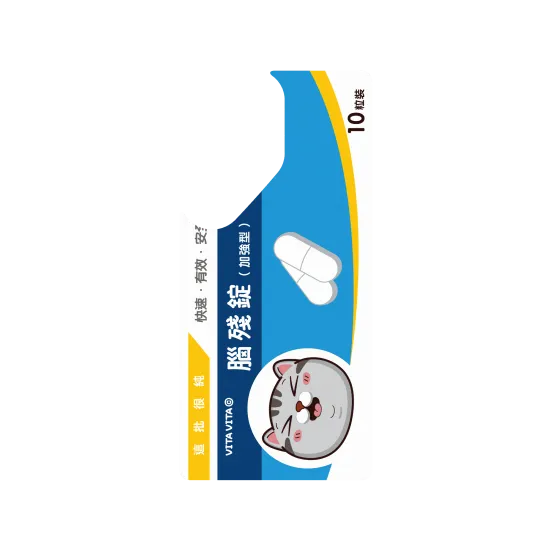 image-preview-2