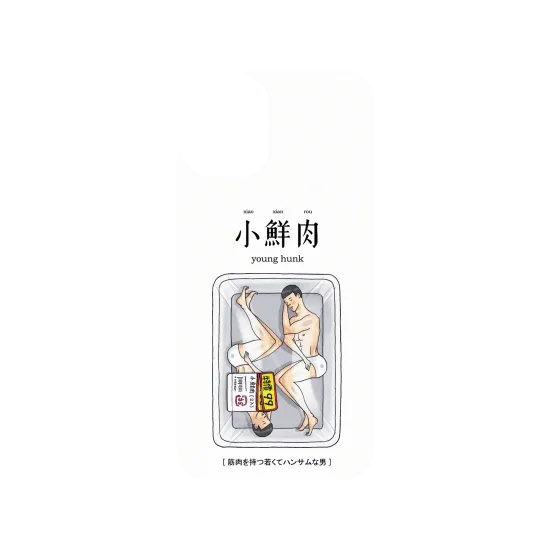 image-preview-4