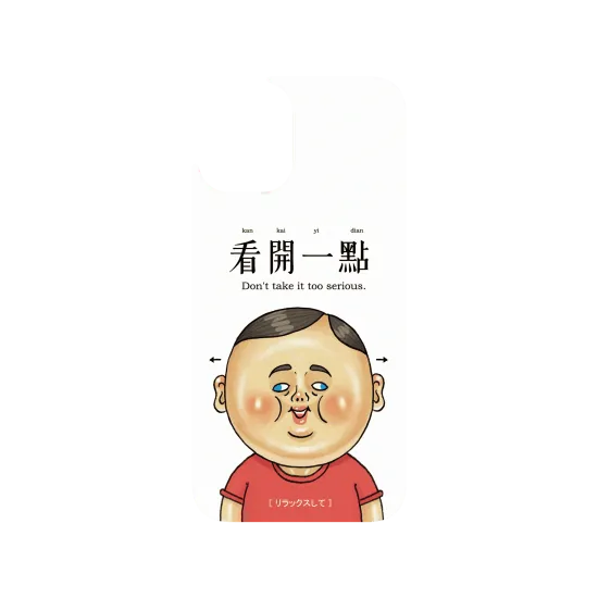 image-preview-4
