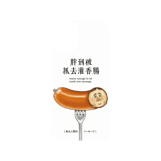 image-preview-4