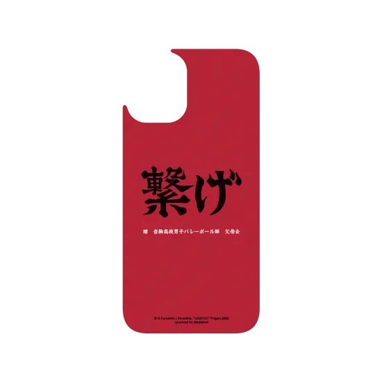 image-preview-4