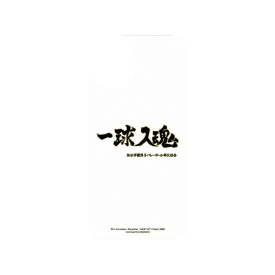 image-preview-4